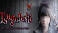 ApunkagamesTsugunohi The Chamber of Phantom Name TENOKE Free Download