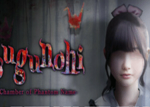 Tsugunohi The Chamber of Phantom Name TENOKE Free Download